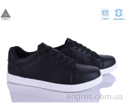 Кроссовки STILLI Group